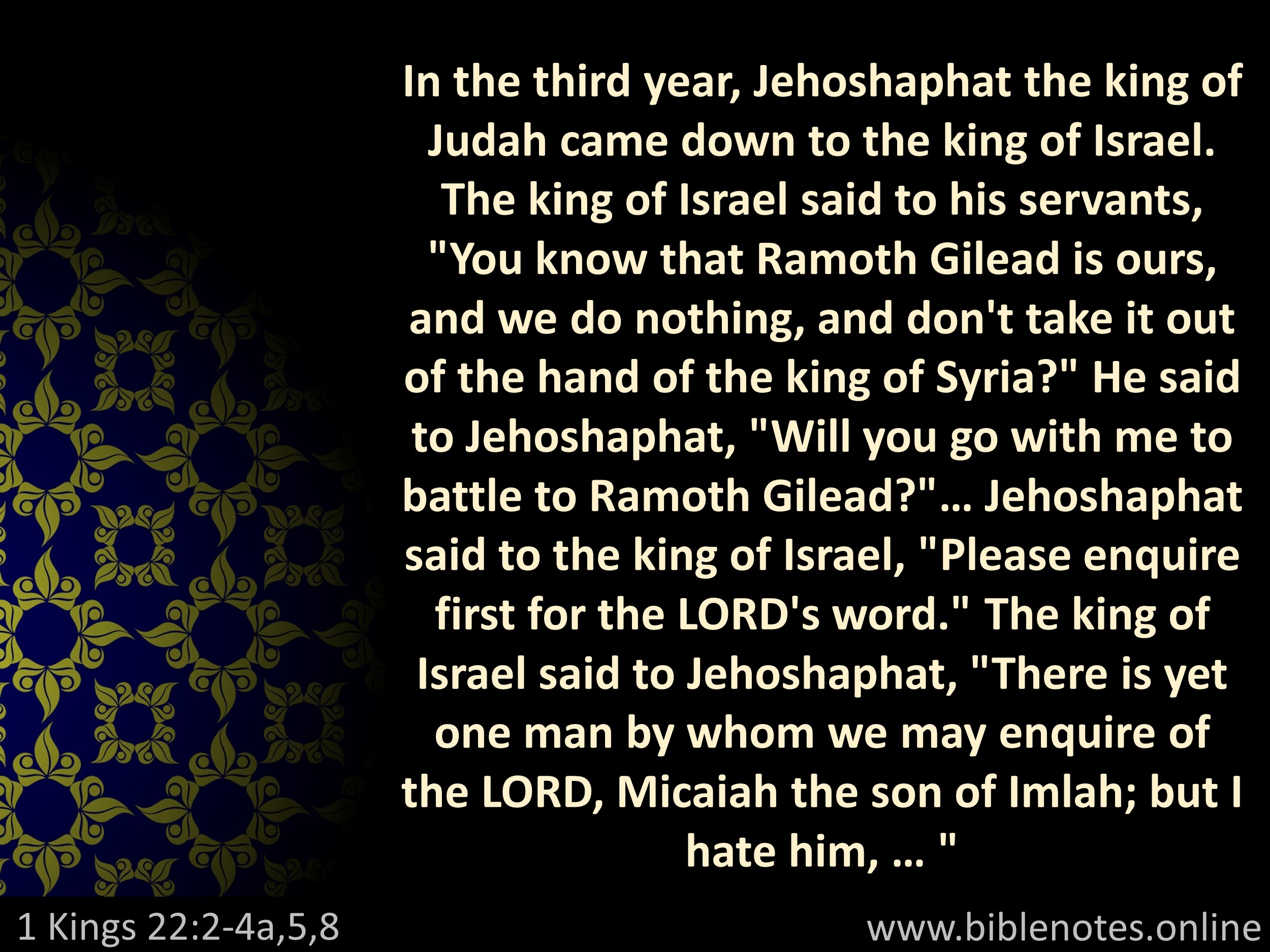 Bible Verse from 1 Kings Chapter 22
